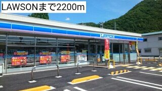 【周辺】 | ベルアンジュ | LAWSONまで2200m