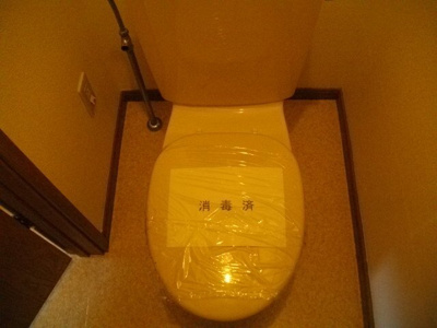 【トイレ】 | サニーハウス城西