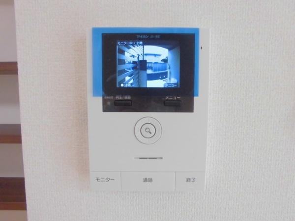 【セキュリティ】