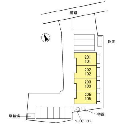 【その他】 | 湖山ハイツ