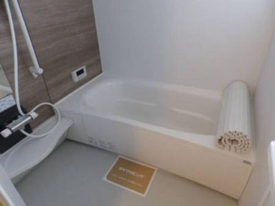 【浴室】 | 湖山ハイツ