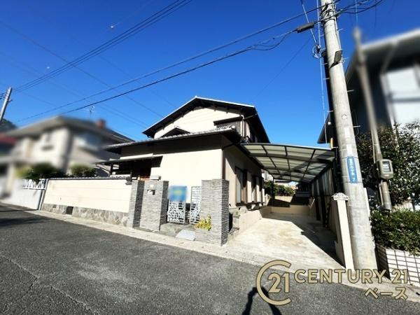 生駒市喜里が丘２丁目　一戸建