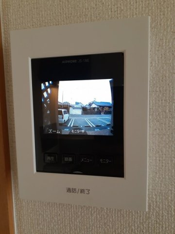 荒尾ガ－デンヒルズのその他