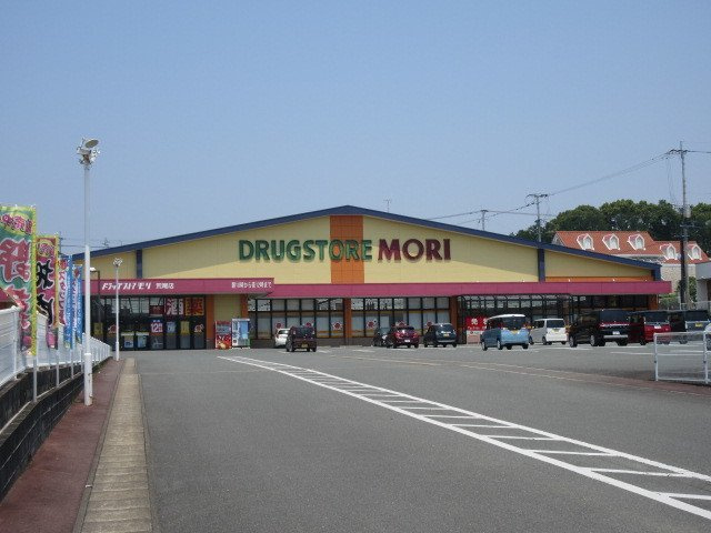 荒尾ガ－デンヒルズの周辺|ドラッグストアモリ荒尾店まで450m