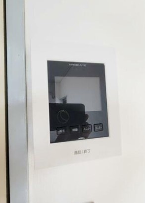 【セキュリティ】