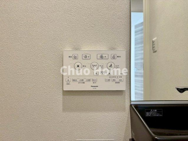 ステーションガーデンタワーの内装|【ウォシュレット】清潔に使いたいお手洗いには最適な設備です。もちろんウォームレットも標準装備です。