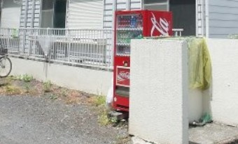 【その他】 | スカイピア相模原Ｂ