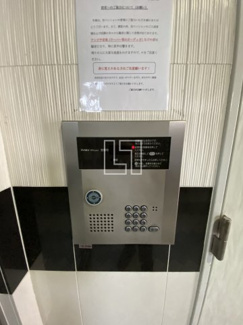 【セキュリティ】 | インペリアル靭本町 | インペリアル靭本町　オートロック