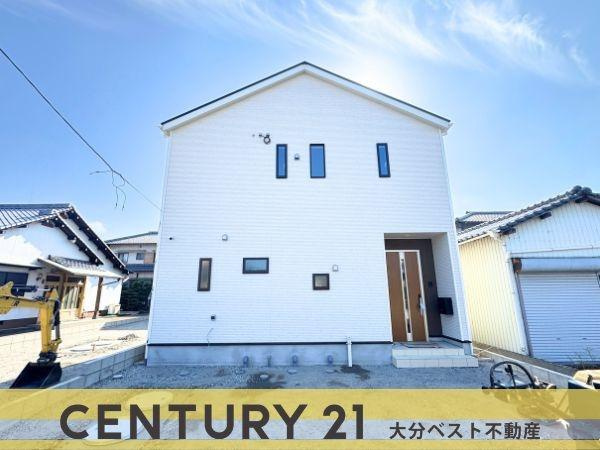 久原中央第4-1号棟