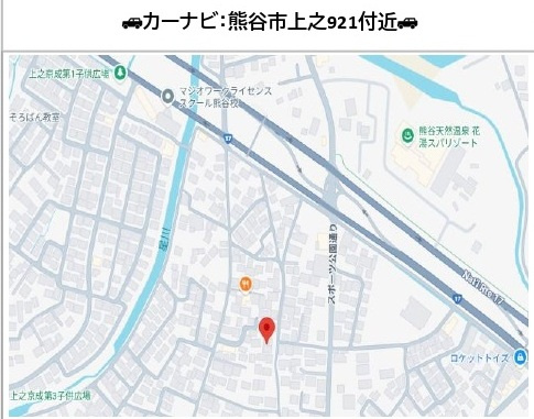 中古戸建　熊谷市上之921-1（リフォーム住宅）の地図