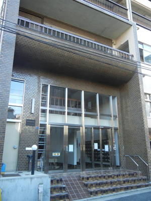 【エントランス】 | 南常盤台ハイム