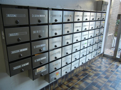 【その他共用部分】 | 南常盤台ハイム