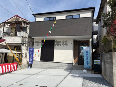 【外観】 | 神戸市西区池上1丁目　新築戸建　仲介手数料無料！ | 西区池上1　新築　仲介手数料無料・神戸！