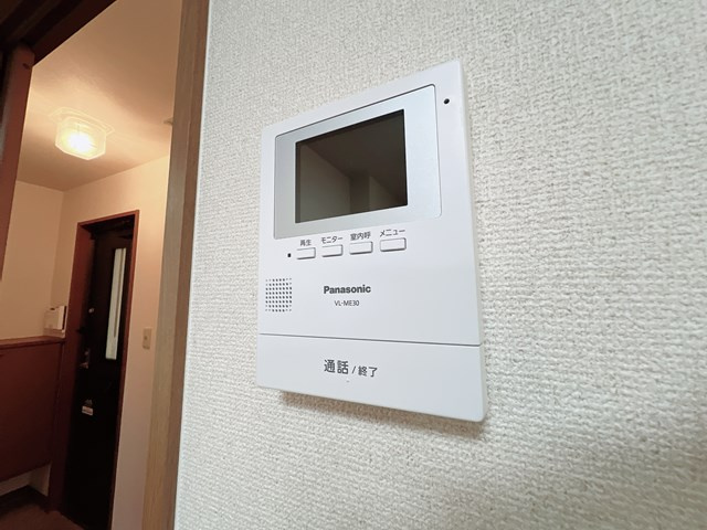 エントピアのセキュリティ