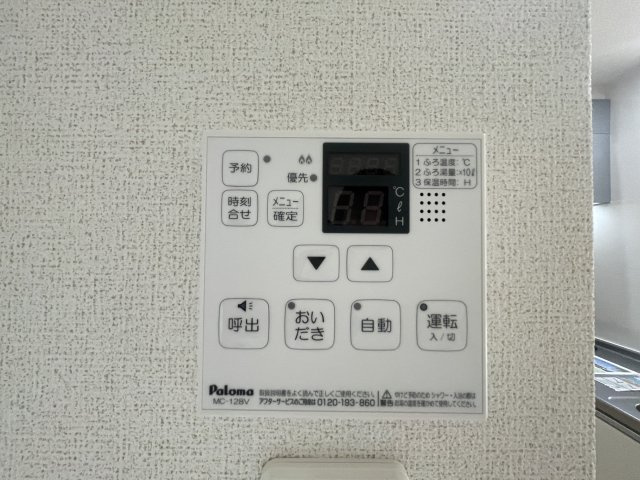 りりあん　Ⅱの内装