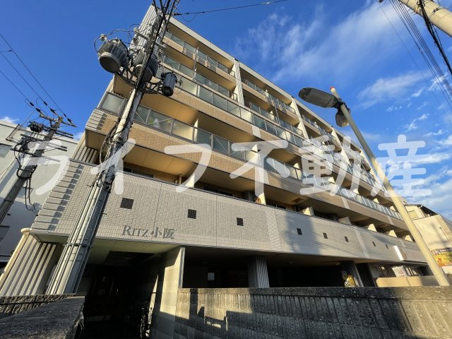 Ritz小阪