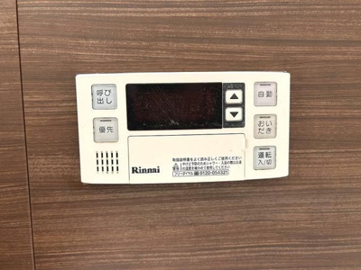 【設備】 | リーベスト西千葉