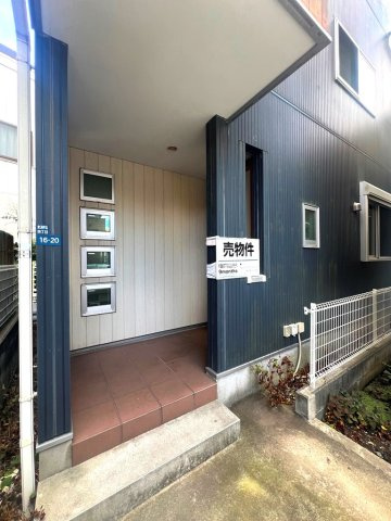 【外観】 | 当社では不動産購入に関しての知識だけではなく、住環境についても親切・丁寧にご案内しております。お気軽にお問い合わせくださいね！