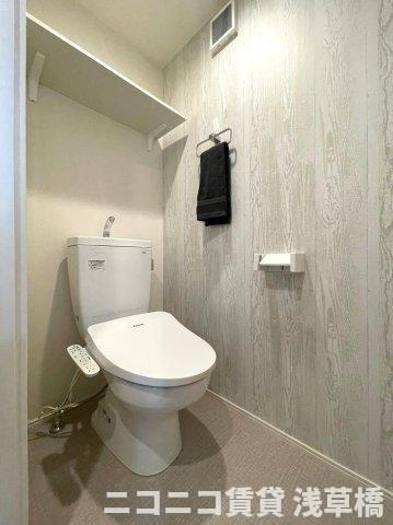 ハーモニーテラス南阿佐ヶ谷のトイレ|別号室イメージの為、現状を優先致します。