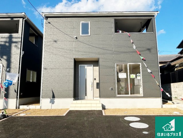 貝塚市地蔵堂　第1期　新築一戸建て