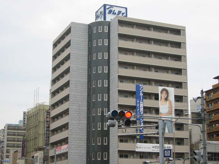 サムティナンバ南