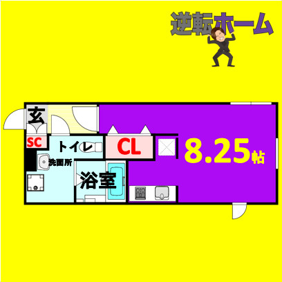 Branche桜山Ⅲ　名古屋市賃貸　仲介手数料無料