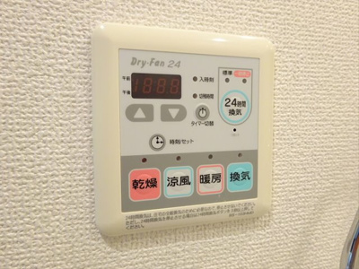 【設備】 | コンフォリア笹塚