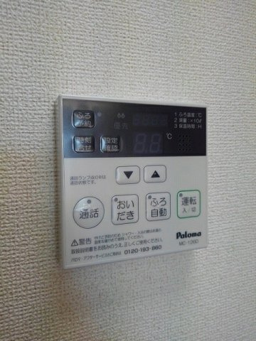 レジデンス福園の設備