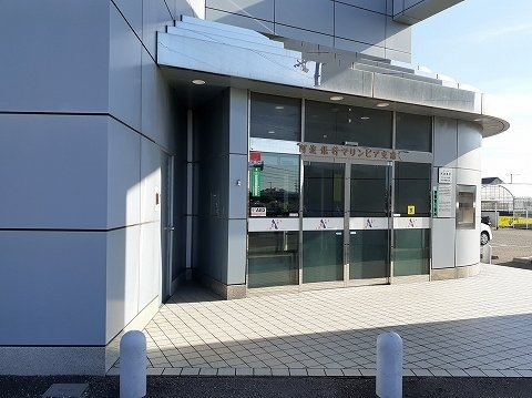 ナイトＢの周辺|阿波銀行マリンピア支店様まで1000m