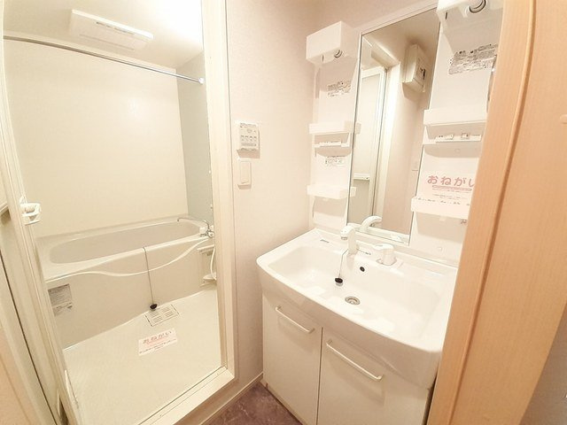 シャルマン・ジョイの洗面所