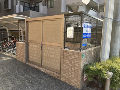 【その他共用部分】 | 仲介手数料半額！HPに初期費用掲載！「プライスホーム」で検索！サンスクエア