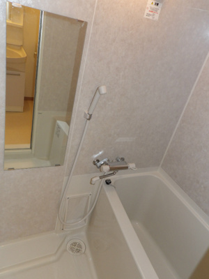 【浴室】 | 仲介手数料半額！HPに初期費用掲載！「プライスホーム」で検索！サンスクエア