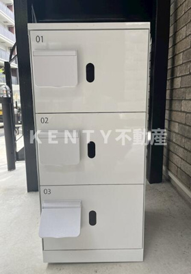 【その他共用部分】 | ハーミットクラブハウスソフィア横浜生麦駅前 | 宅配ＢＯＸ設置予定