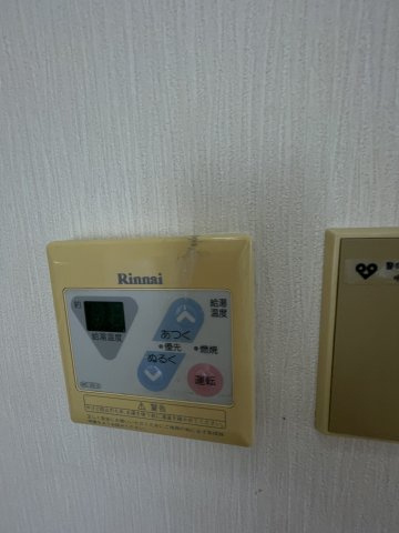 給湯器があります