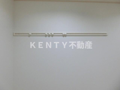 【設備】 | ハーミットクラブハウスソフィア横浜生麦駅前 | 壁掛けハンガーレール付き