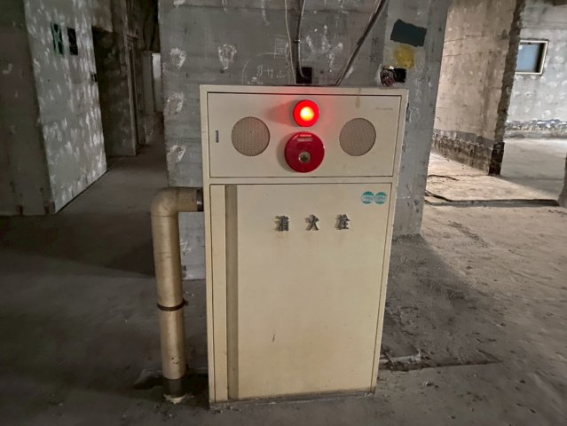 千葉中央ハイツの設備