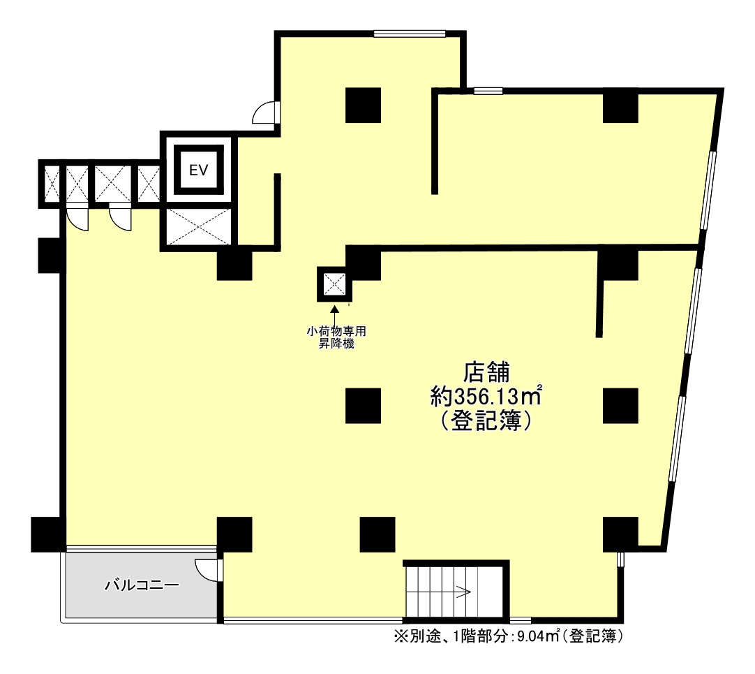 千葉中央ハイツの間取り