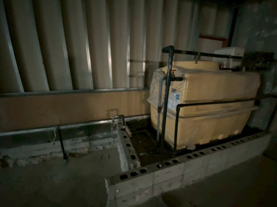 【設備】 | 千葉中央ハイツ