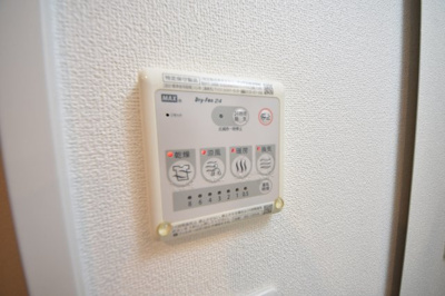 【その他】 | OTOWA神戸元町