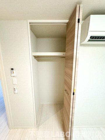 Maison de Azureのその他