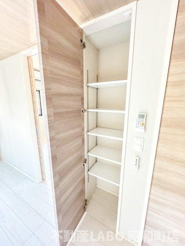 Maison de Azureのその他