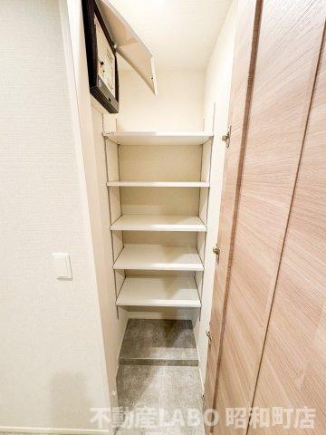 Maison de Azureのその他