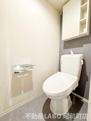 Maison de Azureのトイレ