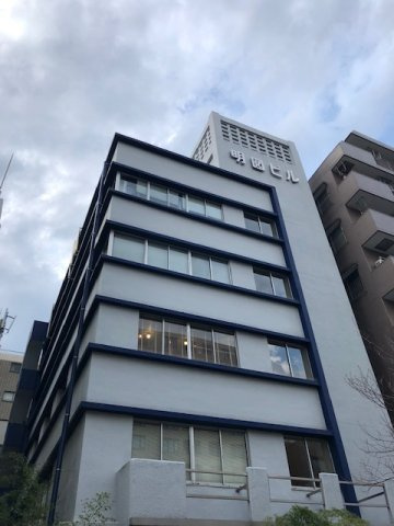 明図ビル（メイトビル）の外観