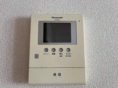 【セキュリティ】 | ハイムコミヤマ | TVインターホン