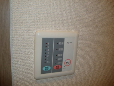 【設備】 | サニーコーストＤ | 浴室乾燥機