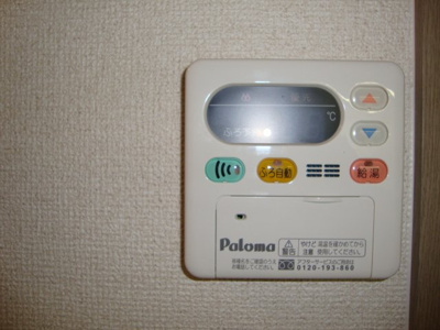 【設備】 | サニーコーストＤ | 室内設備