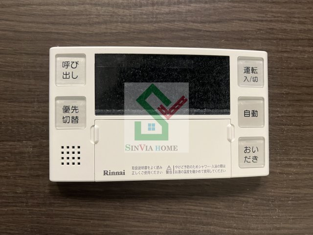 レーベン清瀬ザタワーのその他