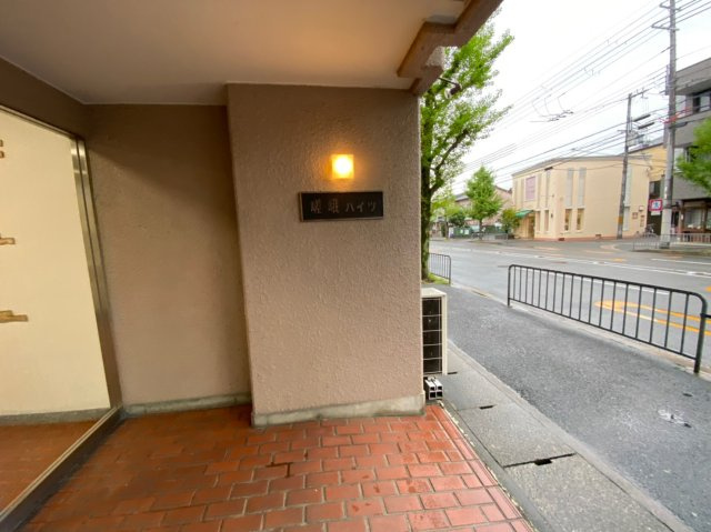 嵯峨ハイツのその他