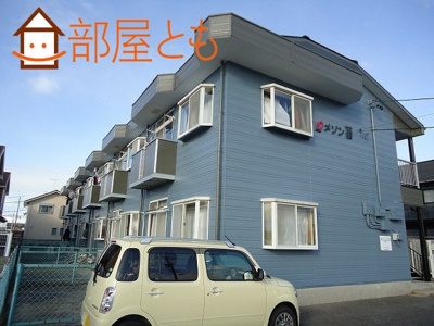 【外観】 | メゾン雅